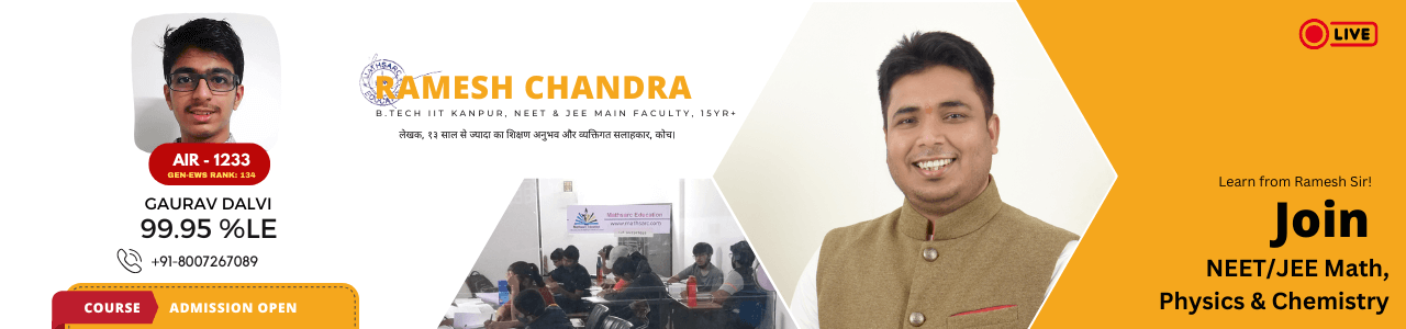 Admission Open JEE Main and NEET